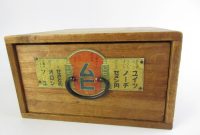 Japanese Vintage Wooden First Aid Kit Box, With Tin Plate - Etsy Japanese Vintage Wooden First Aid Kit Box, With Tin Plate - Etsy